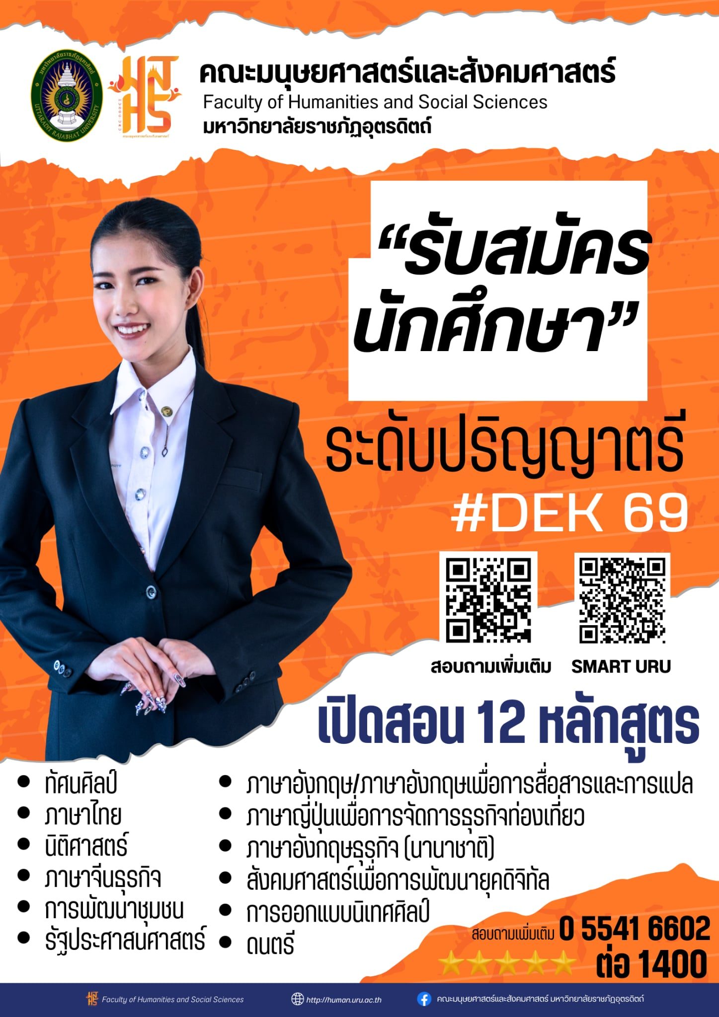 07a7bfd4-c3ba-4f50-99ca-f68a6e78659a