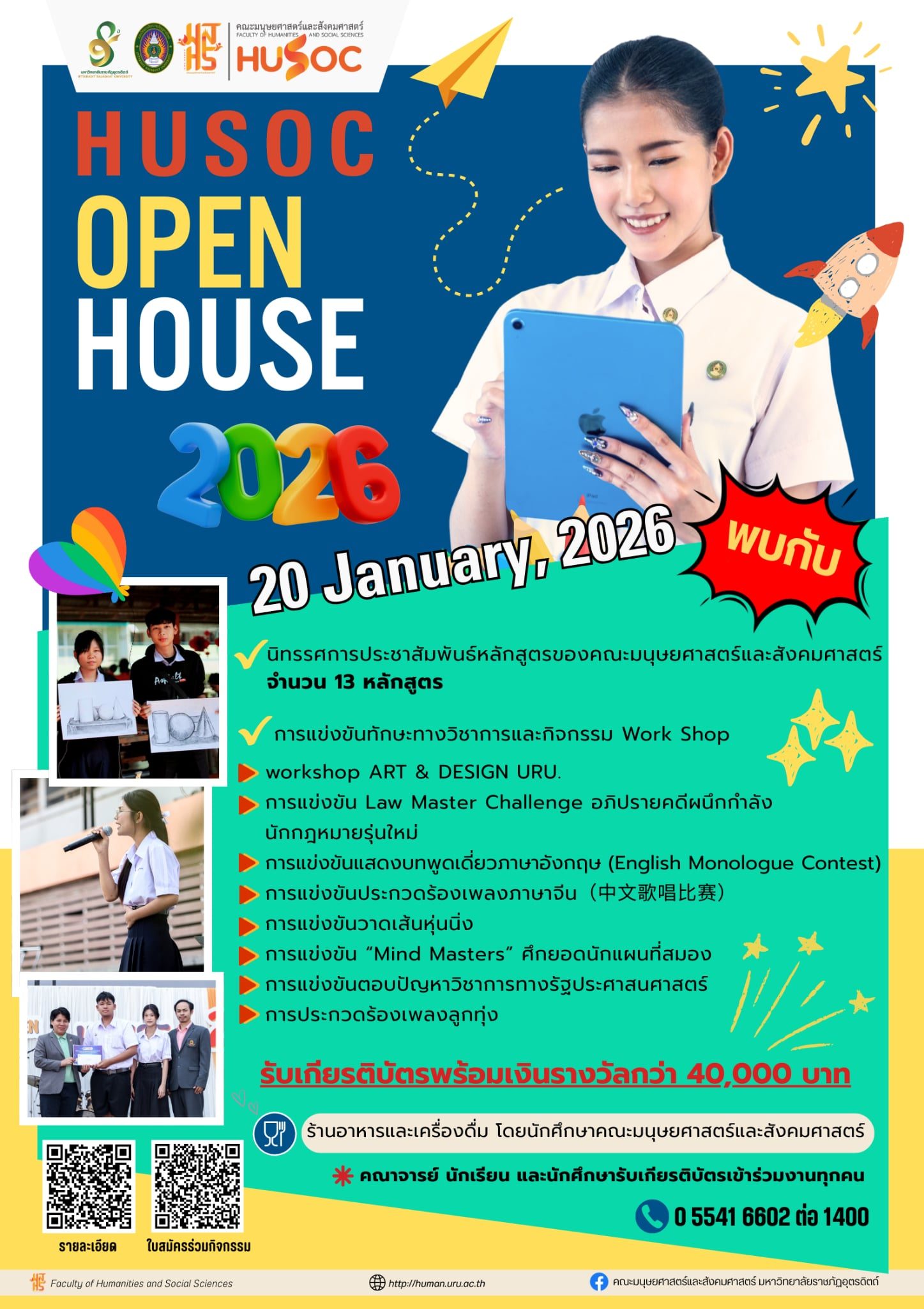 59890ffc-3de6-43f8-afe0-1250af0ba8e4