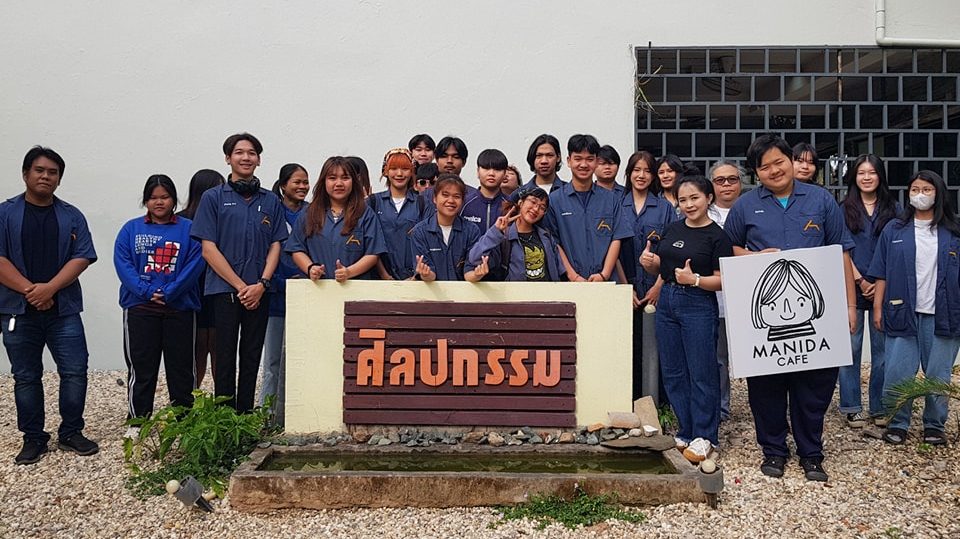 ทัศนศิลป์